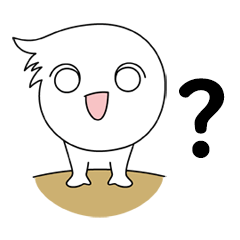 [LINEスタンプ] お前今何してるの？