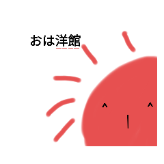 [LINEスタンプ] スーパーアルティメットすごいスタンプ