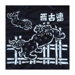 [LINEスタンプ] 西古連