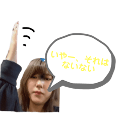 [LINEスタンプ] リズムに乗せて踊りたくなっちゃうスタンプ
