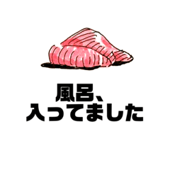 ぼうし女子