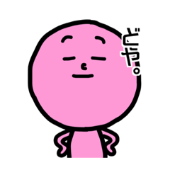 [LINEスタンプ] RYG signals