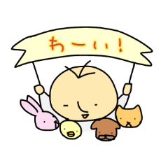 [LINEスタンプ] 三本毛のちょんさんスタンプ