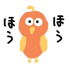 [LINEスタンプ] だいフク君がやってきた