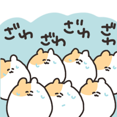 [LINEスタンプ] ゆるいハムスター