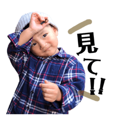 [LINEスタンプ] ひゅまくんスタンプ