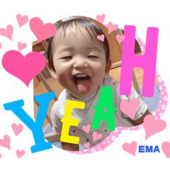 [LINEスタンプ] えまスタンプ3