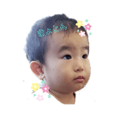 [LINEスタンプ] ゆうとマン yuto original stamps