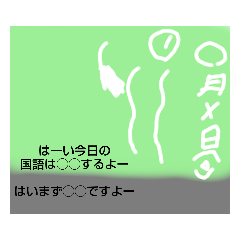 [LINEスタンプ] スペシャルスタンプセット