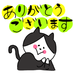 [LINEスタンプ] 靴下猫のくー