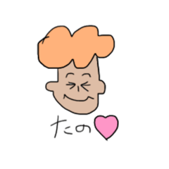 [LINEスタンプ] 顔表現セット！
