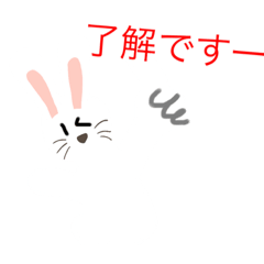 [LINEスタンプ] うささんとかめめん
