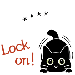 [LINEスタンプ] 幸せ運ぶ黒猫さん カスタム