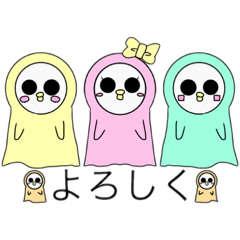 [LINEスタンプ] おばペンのお友達