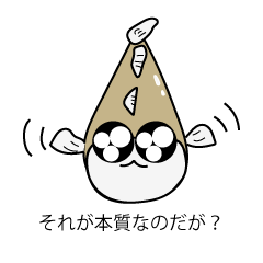 [LINEスタンプ] うるうるな水辺の生き物達