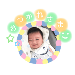 [LINEスタンプ] ゆうちゃんの日常《2019》