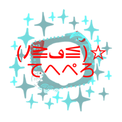 [LINEスタンプ] 鯉が沢山の不可思議な鯉のスタンプ
