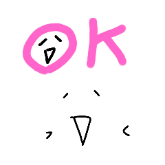 [LINEスタンプ] のほほんと生きる！ 2525