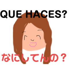 [LINEスタンプ] richardさん