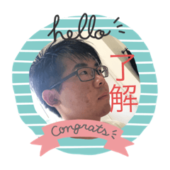 [LINEスタンプ] 寺田メンバー公式スタンプ