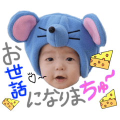 [LINEスタンプ] きりゅうくんスタンプ