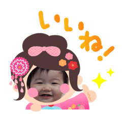 [LINEスタンプ] ひまちゃんパート3