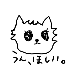 [LINEスタンプ] ゆるゆるゆずくん(ポメラニアン)