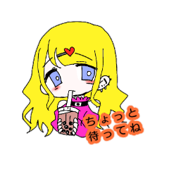 [LINEスタンプ] 金髪ちゃん