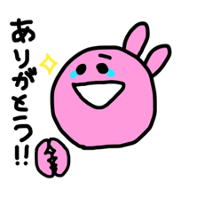 [LINEスタンプ] かおがデカいうさぎさん