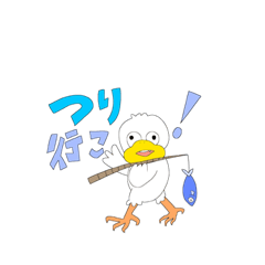 [LINEスタンプ] 生活にサカナを。