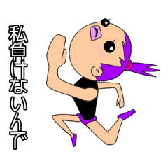 [LINEスタンプ] マッハ娘ちゃん