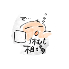 [LINEスタンプ] カブ吉