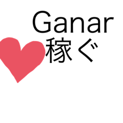 [LINEスタンプ] español 稼ぐの画像（メイン）