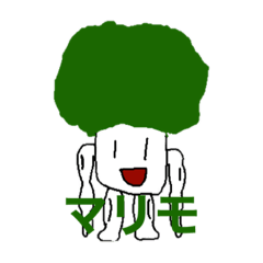 [LINEスタンプ] とこぴく処分ちゃんスタンプ