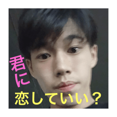 [LINEスタンプ] ぬだりょこうきもちもちてっちゃん
