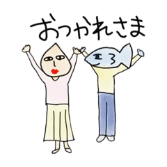 [LINEスタンプ] アーモンドちゃんと小魚くん