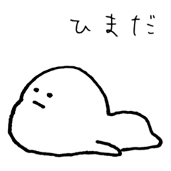 [LINEスタンプ] 愛くるしい顔文字くん