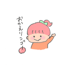 [LINEスタンプ] 手描き女の子《果物＆野菜》
