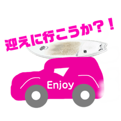 [LINEスタンプ] 祝福しましょ！