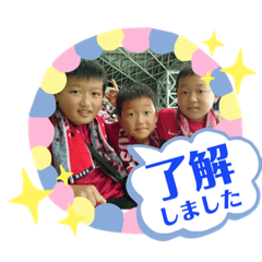 [LINEスタンプ] 中村三兄弟スタンプ