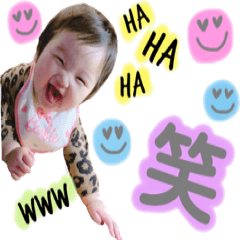 [LINEスタンプ] セラとリイアの日常☆