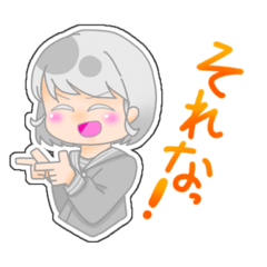 [LINEスタンプ] 創作っ子スタンプ！！