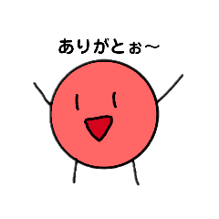 [LINEスタンプ] 毎日使えるルンルンスタンプ