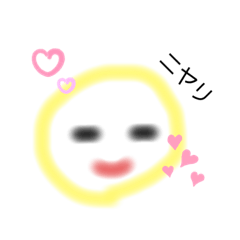 [LINEスタンプ] 気持ち☺︎