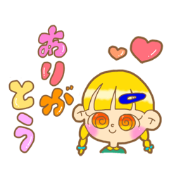 [LINEスタンプ] オンナノコスタンプ♡