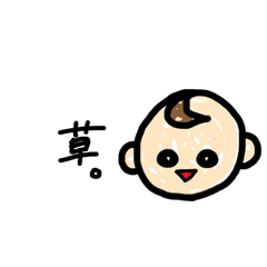 [LINEスタンプ] よく喋るばぶ