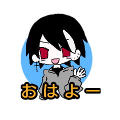 [LINEスタンプ] 白メッシュ男子
