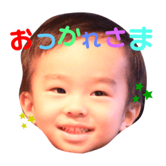 [LINEスタンプ] えにすたんぷ◎