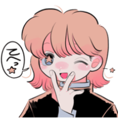 [LINEスタンプ] 豚箱学ラン男子スタンプ