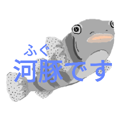 [LINEスタンプ] 簡単な動物達集まる